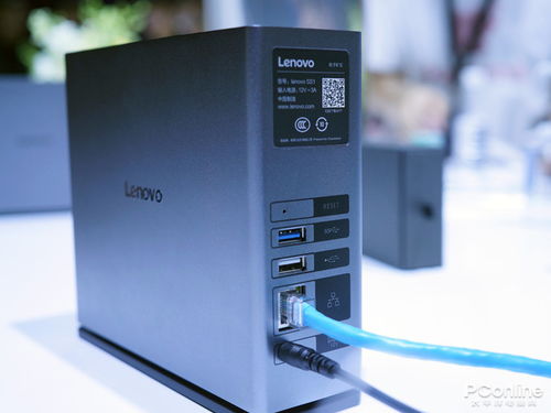 聯想發布多款新品 A5、K5 Note與Z5系列，售價599元起